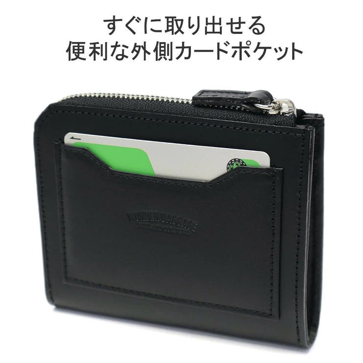 【正規品】ワンダーバゲージ 財布 メンズ | ギャレリア Bag＆Luggage | 詳細画像7 