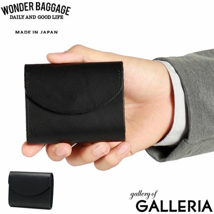 【正規品】ワンダーバゲージ 財布 メンズ | ギャレリア Bag＆Luggage | 詳細画像1 