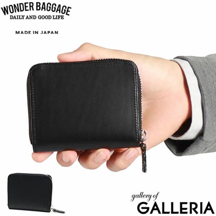 【正規品】ワンダーバゲージ 財布 メンズ | ギャレリア Bag＆Luggage | 詳細画像1 