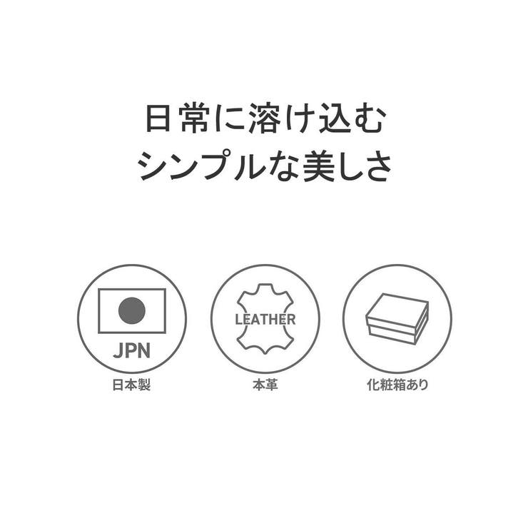 【正規品】ワンダーバゲージ 財布 メンズ | ギャレリア Bag＆Luggage | 詳細画像4 