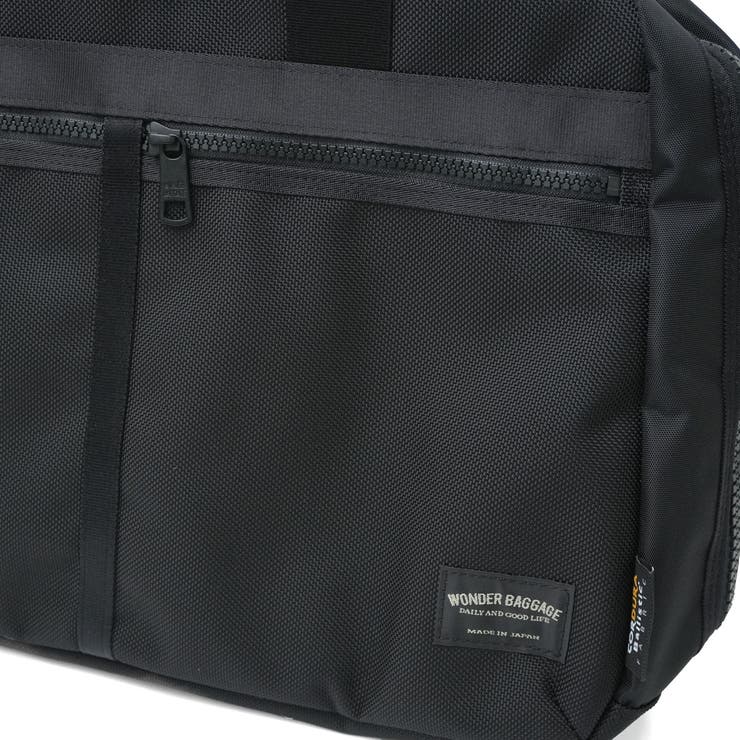 正規品 ワンダーバゲージ ブリーフケース | ギャレリア Bag＆Luggage | 詳細画像20 