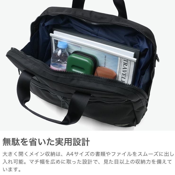正規品 ワンダーバゲージ ブリーフケース | ギャレリア Bag＆Luggage | 詳細画像3 