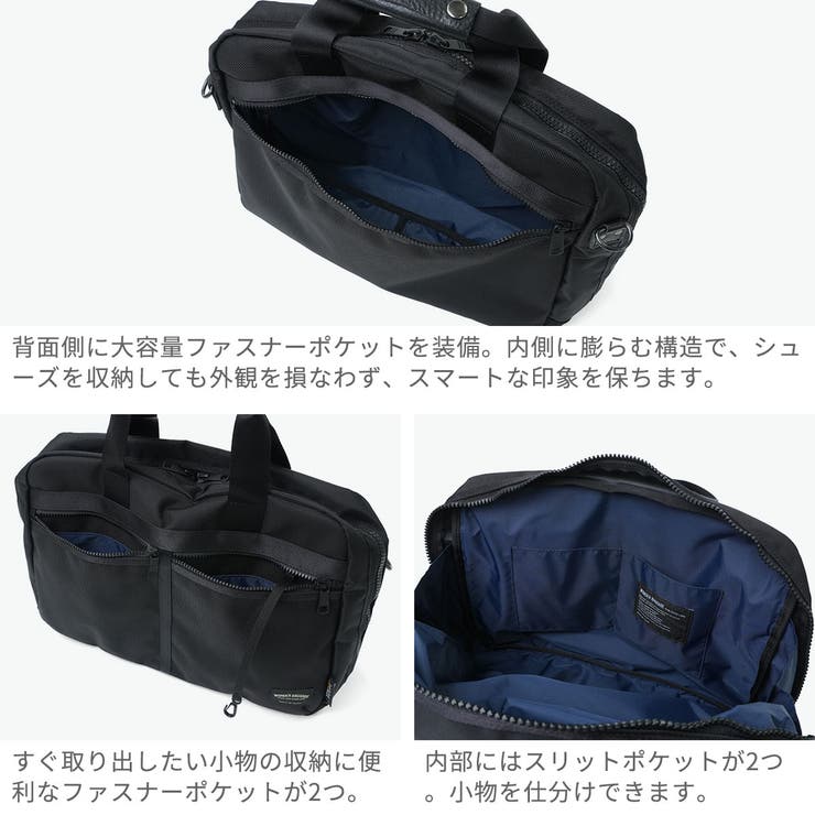 正規品 ワンダーバゲージ ブリーフケース | ギャレリア Bag＆Luggage | 詳細画像5 