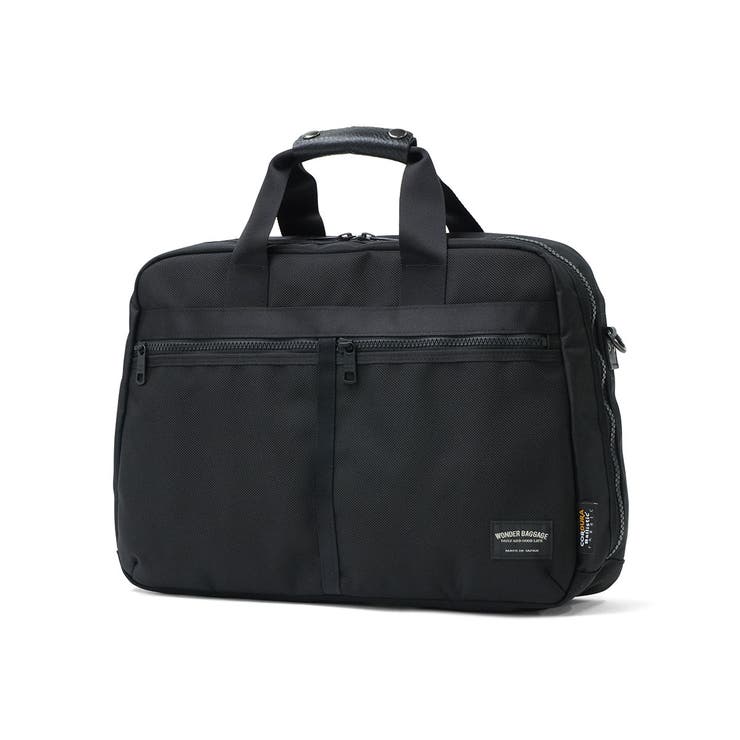 正規品 ワンダーバゲージ ブリーフケース | ギャレリア Bag＆Luggage | 詳細画像8 