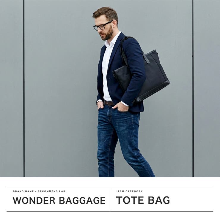 正規品 ワンダーバゲージ トートバッグ | ギャレリア Bag＆Luggage | 詳細画像2 