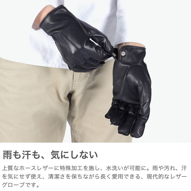 正規品 ワンダーバゲージ 手袋 | ギャレリア Bag＆Luggage | 詳細画像3 