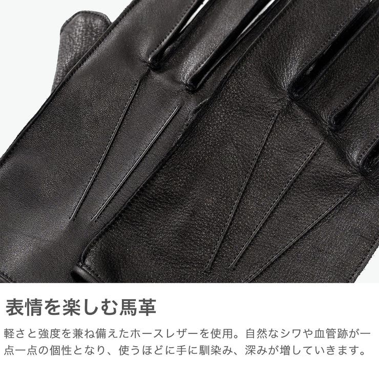 正規品 ワンダーバゲージ 手袋 | ギャレリア Bag＆Luggage | 詳細画像4 