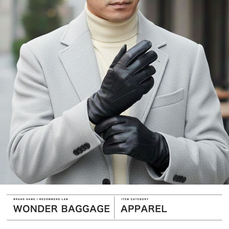 正規品 ワンダーバゲージ 手袋 | ギャレリア Bag＆Luggage | 詳細画像2 