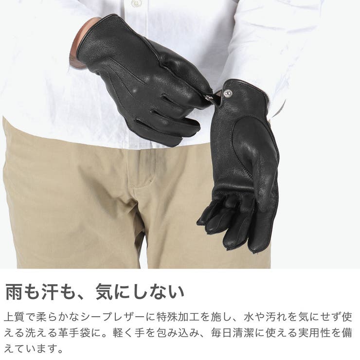 正規品 ワンダーバゲージ 手袋 | ギャレリア Bag＆Luggage | 詳細画像3 