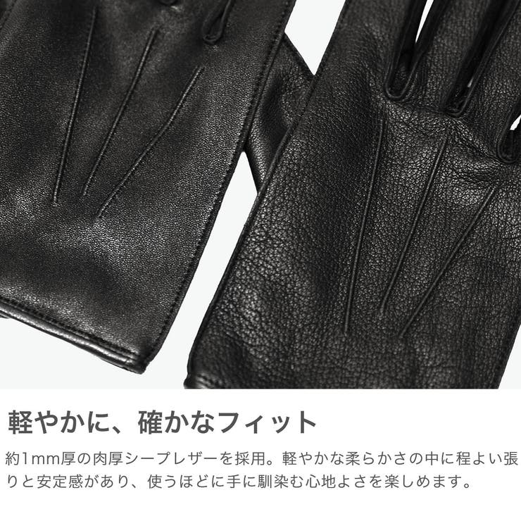 正規品 ワンダーバゲージ 手袋 | ギャレリア Bag＆Luggage | 詳細画像4 