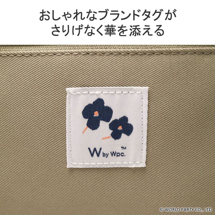 Wpc Patterns ショルダーバッグ | ギャレリア Bag＆Luggage | 詳細画像6 