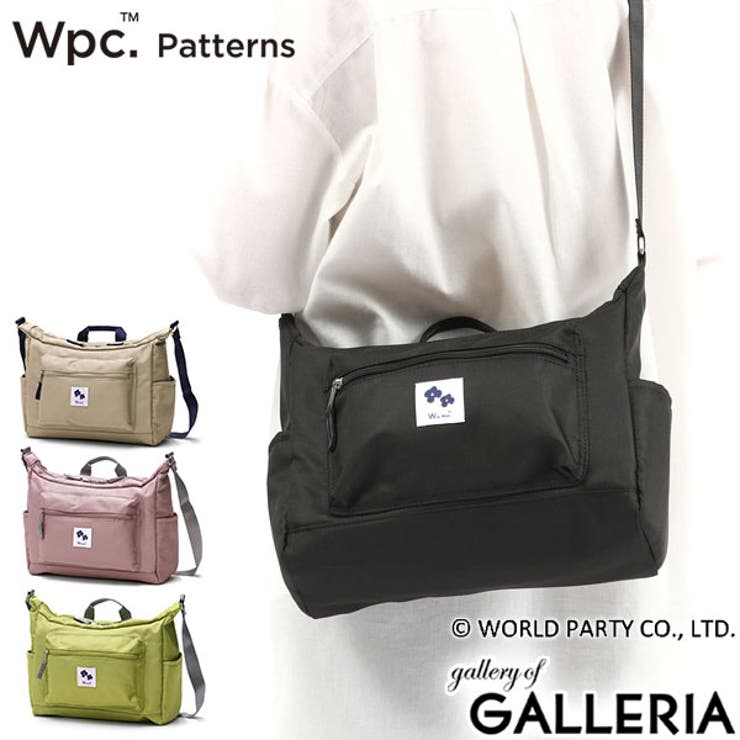 Wpc Patterns ショルダーバッグ | ギャレリア Bag＆Luggage | 詳細画像1 