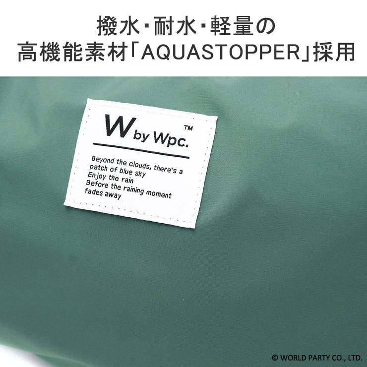 Wpc Patterns ショルダーバッグ | ギャレリア Bag＆Luggage | 詳細画像8 