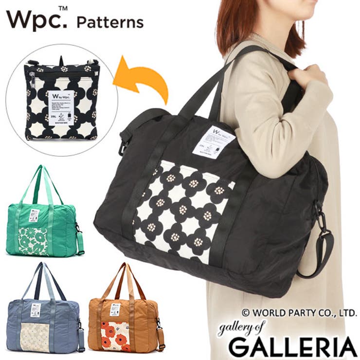 Wpc Patterns ボストンバッグ[品番：GLNB0014007]｜ギャレリア