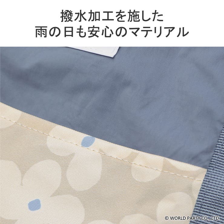 Wpc Patterns ボストンバッグ | ギャレリア Bag＆Luggage | 詳細画像11 