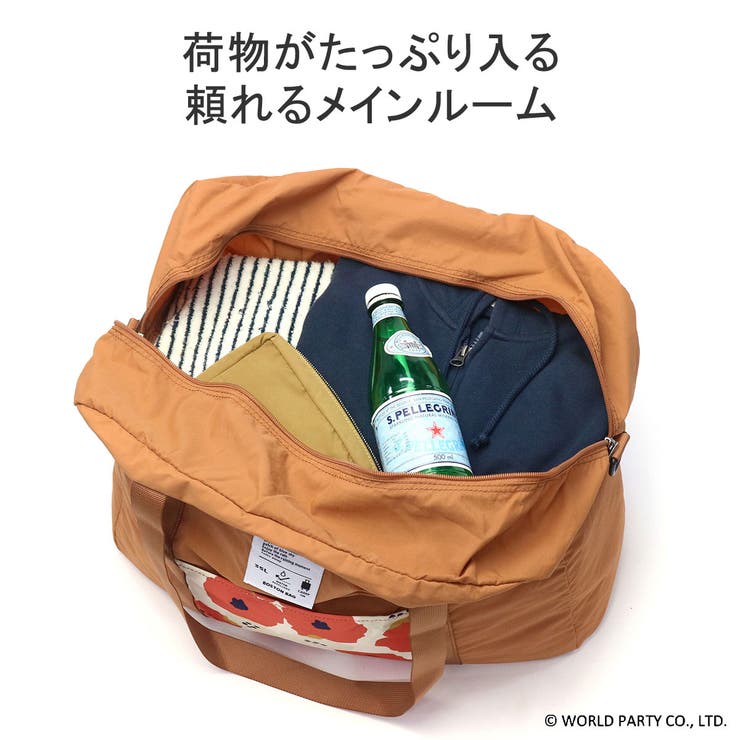 Wpc Patterns ボストンバッグ | ギャレリア Bag＆Luggage | 詳細画像7 