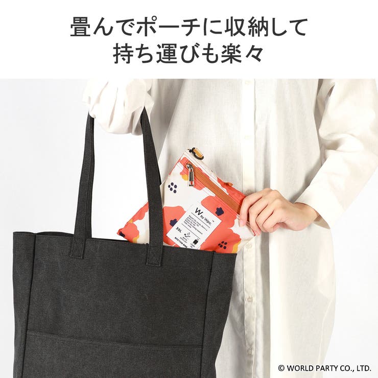 Wpc Patterns ボストンバッグ | ギャレリア Bag＆Luggage | 詳細画像8 