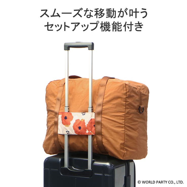 Wpc Patterns ボストンバッグ | ギャレリア Bag＆Luggage | 詳細画像10 