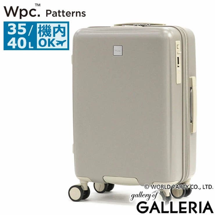 Wpc Patterns スーツケース | ギャレリア Bag＆Luggage | 詳細画像22 