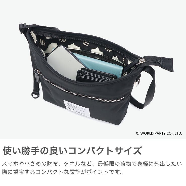WpcPatterns ショルダーバッグ ダブリュピーシーパターンズ | ギャレリア Bag＆Luggage | 詳細画像3 