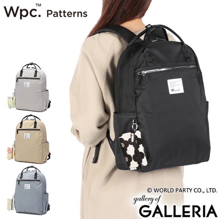 WpcPatterns リュック ダブリュピーシーパターンズ | ギャレリア Bag＆Luggage | 詳細画像1 