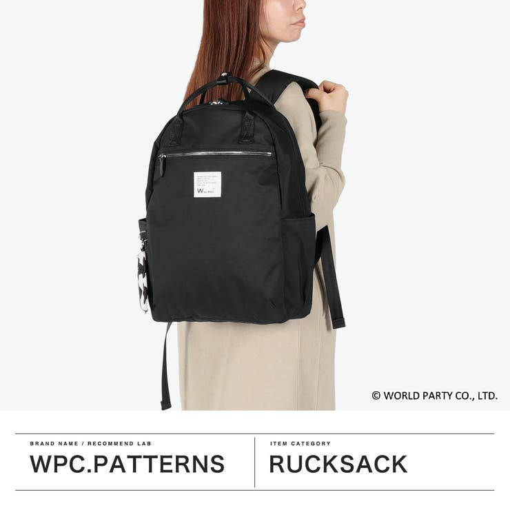 WpcPatterns リュック ダブリュピーシーパターンズ | ギャレリア Bag＆Luggage | 詳細画像2 
