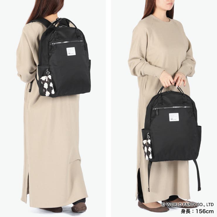 WpcPatterns リュック ダブリュピーシーパターンズ | ギャレリア Bag＆Luggage | 詳細画像8 