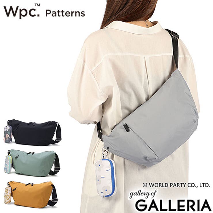 WpcPatterns ショルダーバッグ ダブリュピーシー | ギャレリア Bag＆Luggage | 詳細画像1 