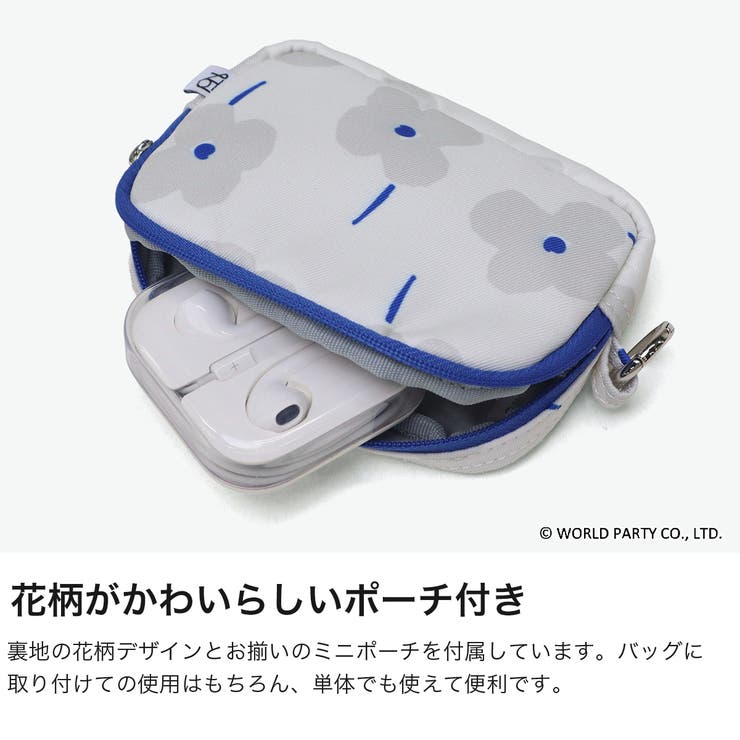 WpcPatterns ショルダーバッグ ダブリュピーシー | ギャレリア Bag＆Luggage | 詳細画像4 