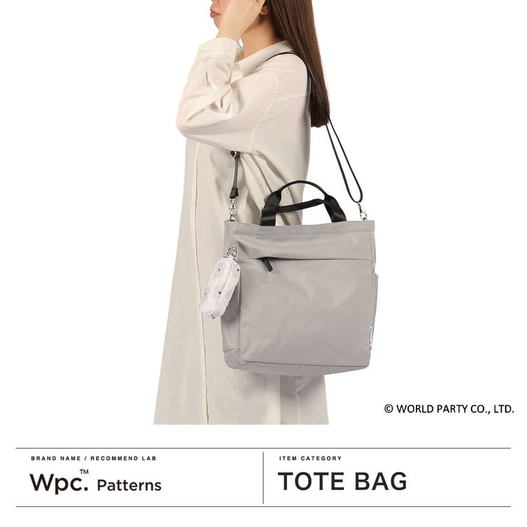 WpcPatterns トートバッグ ダブリュピーシー | ギャレリア Bag＆Luggage | 詳細画像2 
