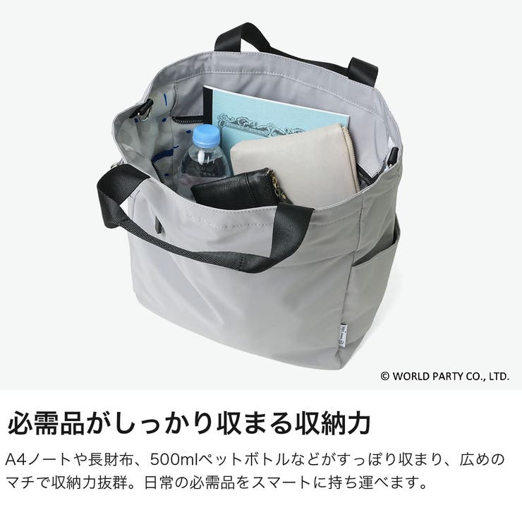 WpcPatterns トートバッグ ダブリュピーシー | ギャレリア Bag＆Luggage | 詳細画像3 