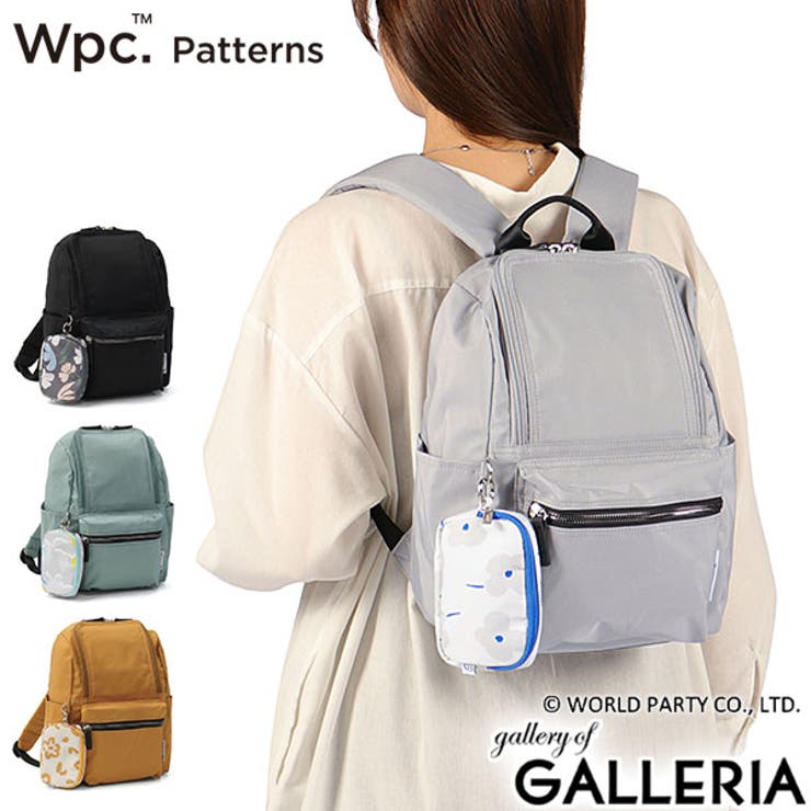 WpcPatterns リュック ダブリュピーシー | ギャレリア Bag＆Luggage | 詳細画像1 