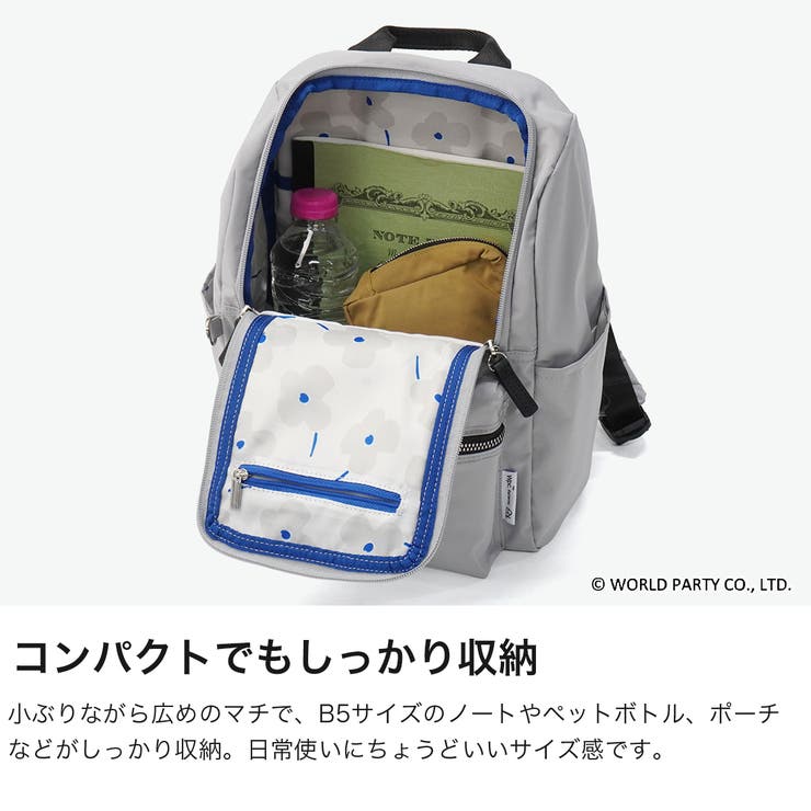 WpcPatterns リュック ダブリュピーシー | ギャレリア Bag＆Luggage | 詳細画像3 