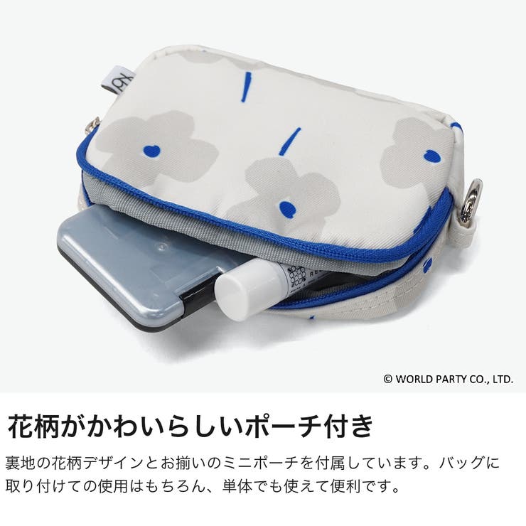 WpcPatterns リュック ダブリュピーシー | ギャレリア Bag＆Luggage | 詳細画像4 