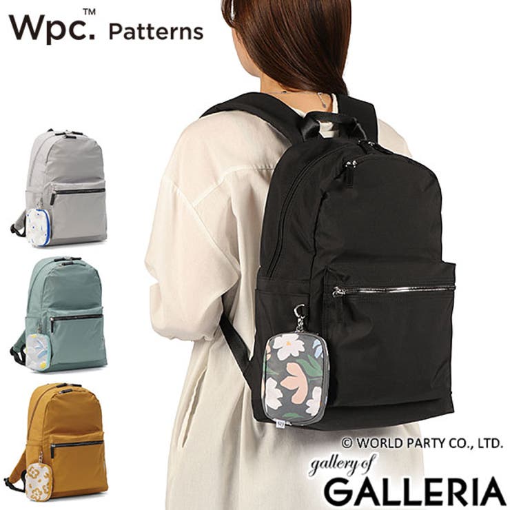 WpcPatterns リュック ダブリュピーシー | ギャレリア Bag＆Luggage | 詳細画像1 