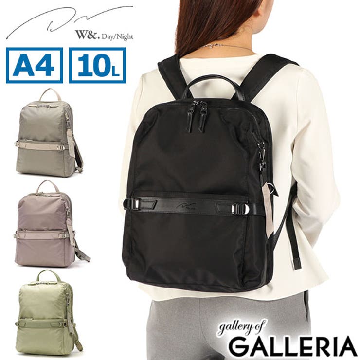 ダブルアンドデイナイト リュック W&DayNight | ギャレリア Bag＆Luggage | 詳細画像1 