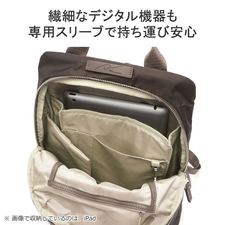 ダブルアンドデイナイト リュック レディース | ギャレリア Bag＆Luggage | 詳細画像7 
