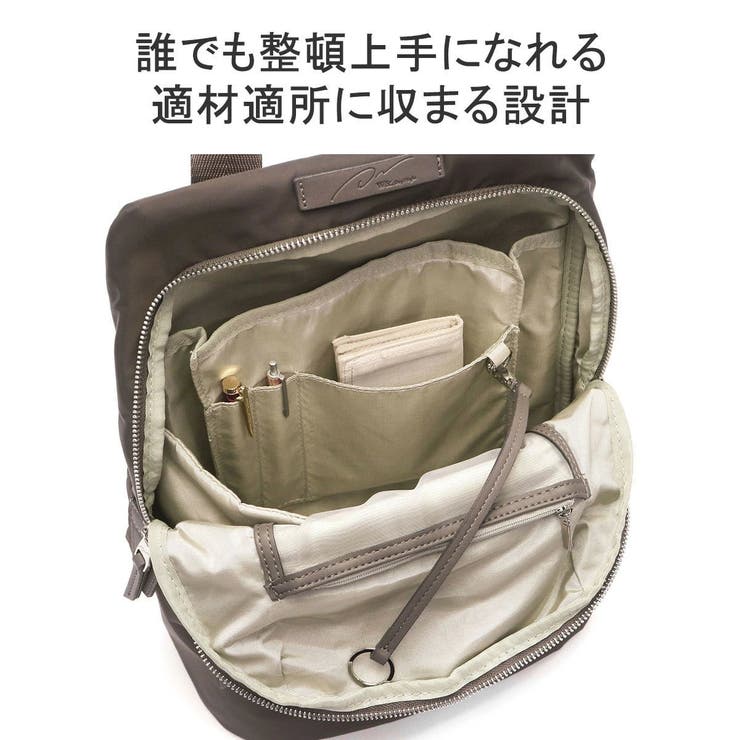 ダブルアンドデイナイト リュック レディース | ギャレリア Bag＆Luggage | 詳細画像8 