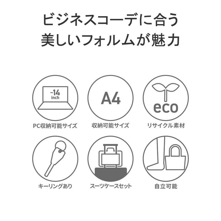 ダブルアンドデイナイト リュック レディース | ギャレリア Bag＆Luggage | 詳細画像5 