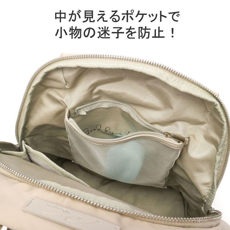 ダブルアンドデイナイト リュック レディース | ギャレリア Bag＆Luggage | 詳細画像9 