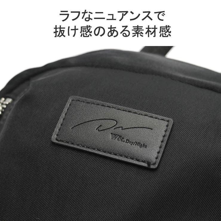 ダブルアンドデイナイト リュック レディース | ギャレリア Bag＆Luggage | 詳細画像10 