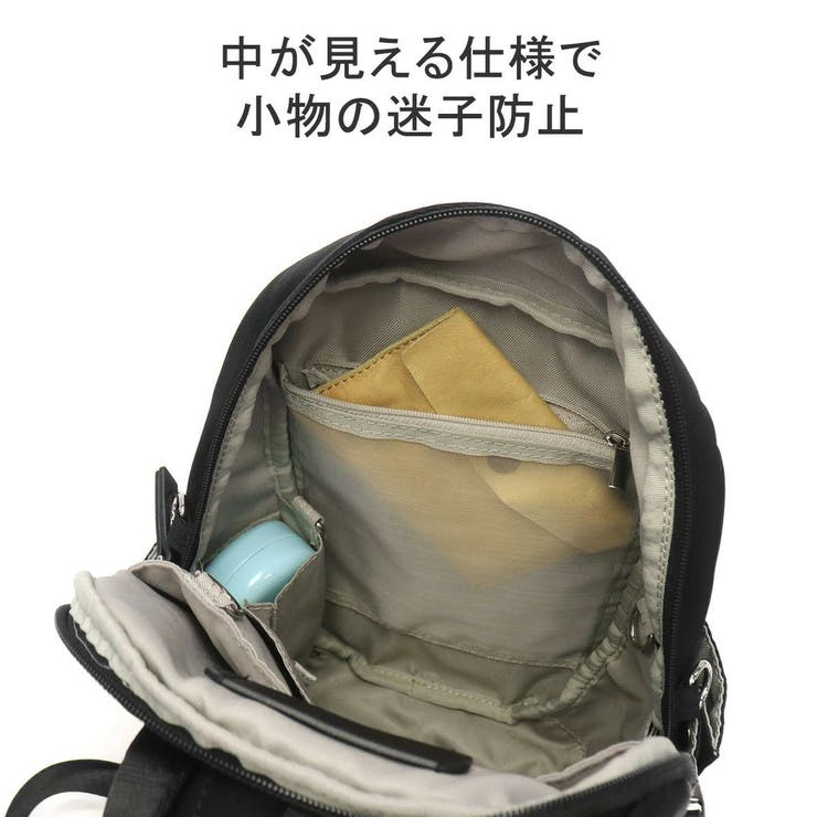 ダブルアンドデイナイト リュック レディース | ギャレリア Bag＆Luggage | 詳細画像8 