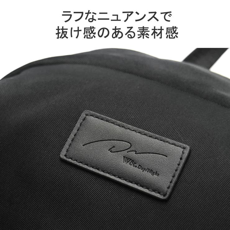 ダブルアンドデイナイト リュック レディース | ギャレリア Bag＆Luggage | 詳細画像10 