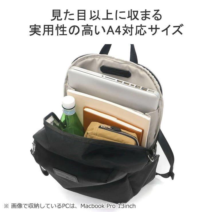 ダブルアンドデイナイト リュック レディース | ギャレリア Bag＆Luggage | 詳細画像6 
