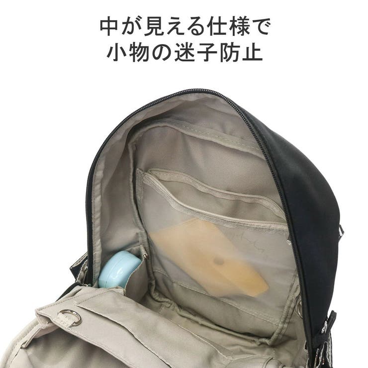 ダブルアンドデイナイト リュック レディース | ギャレリア Bag＆Luggage | 詳細画像8 