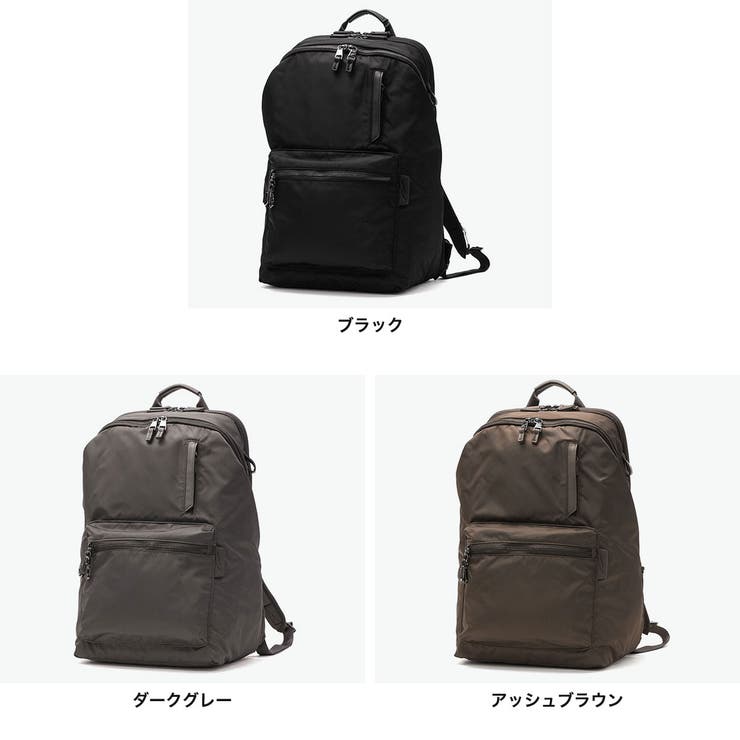 ダブルアンドデイナイト リュック W&DayNight | ギャレリア Bag＆Luggage | 詳細画像8 