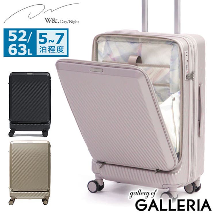 ダブルアンドデイナイト スーツケース W& | ギャレリア Bag＆Luggage | 詳細画像1 