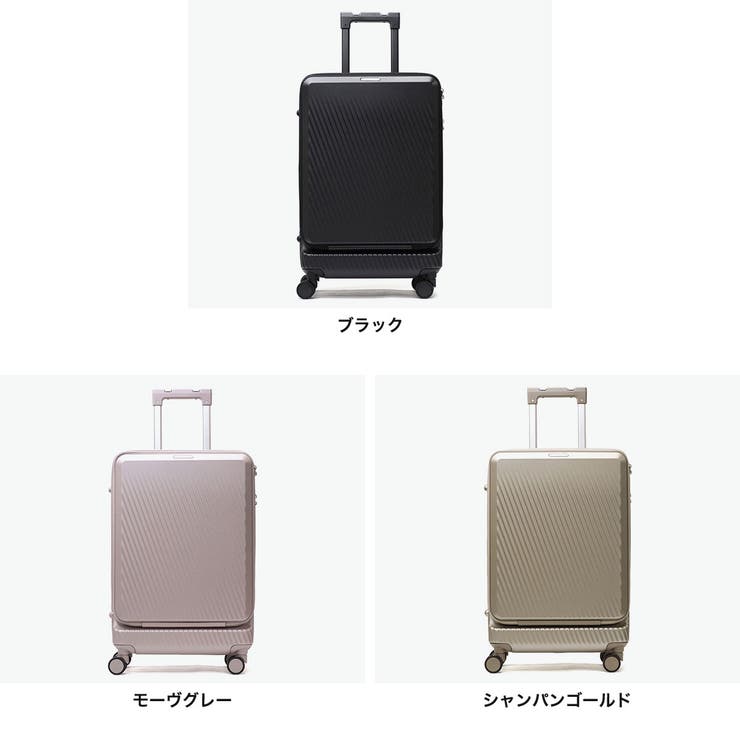 ダブルアンドデイナイト スーツケース W& | ギャレリア Bag＆Luggage | 詳細画像10 