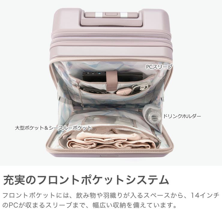 ダブルアンドデイナイト スーツケース W& | ギャレリア Bag＆Luggage | 詳細画像3 