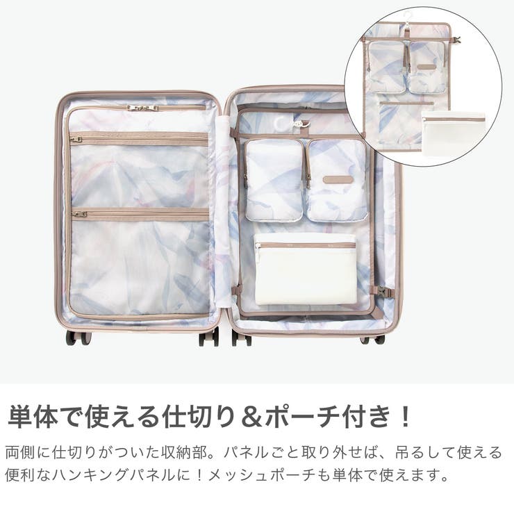 ダブルアンドデイナイト スーツケース W& | ギャレリア Bag＆Luggage | 詳細画像4 